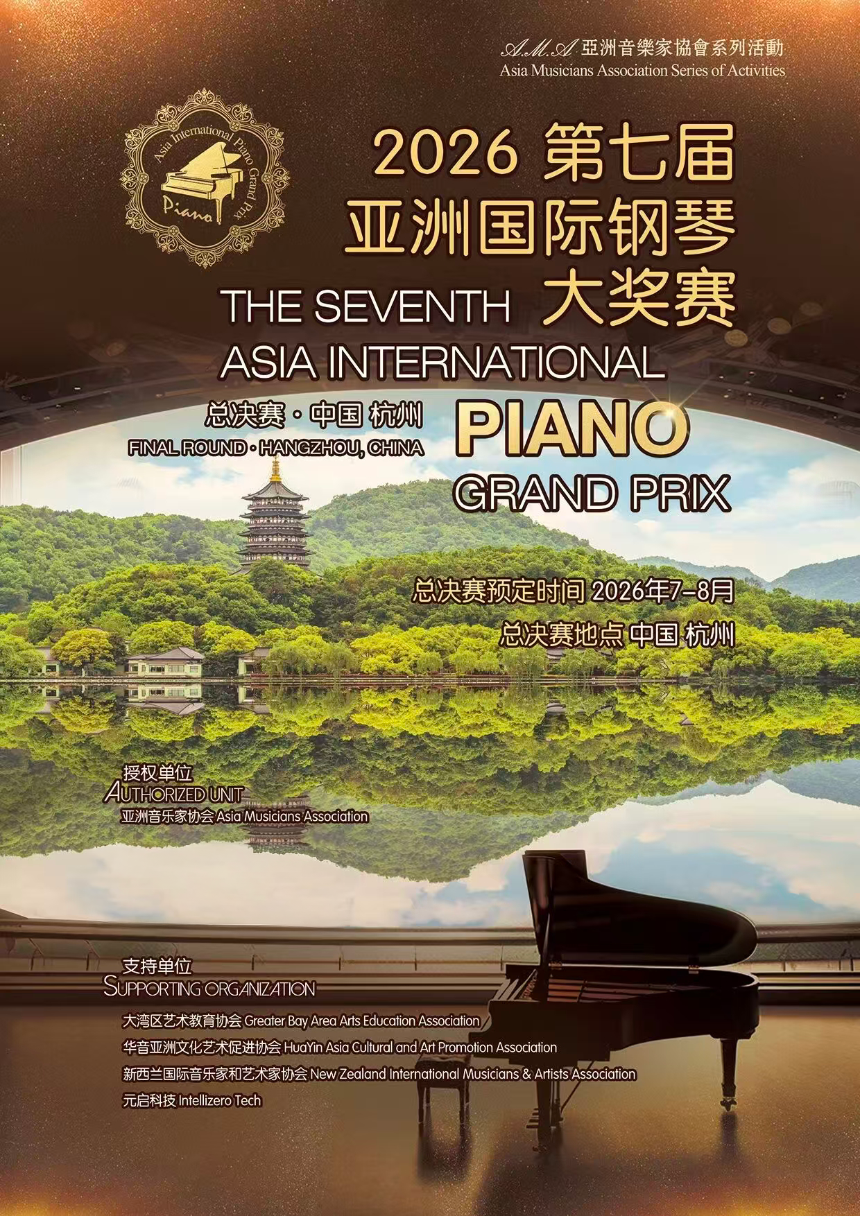 50d7ea44acf91fdd6406295e1b9b9894