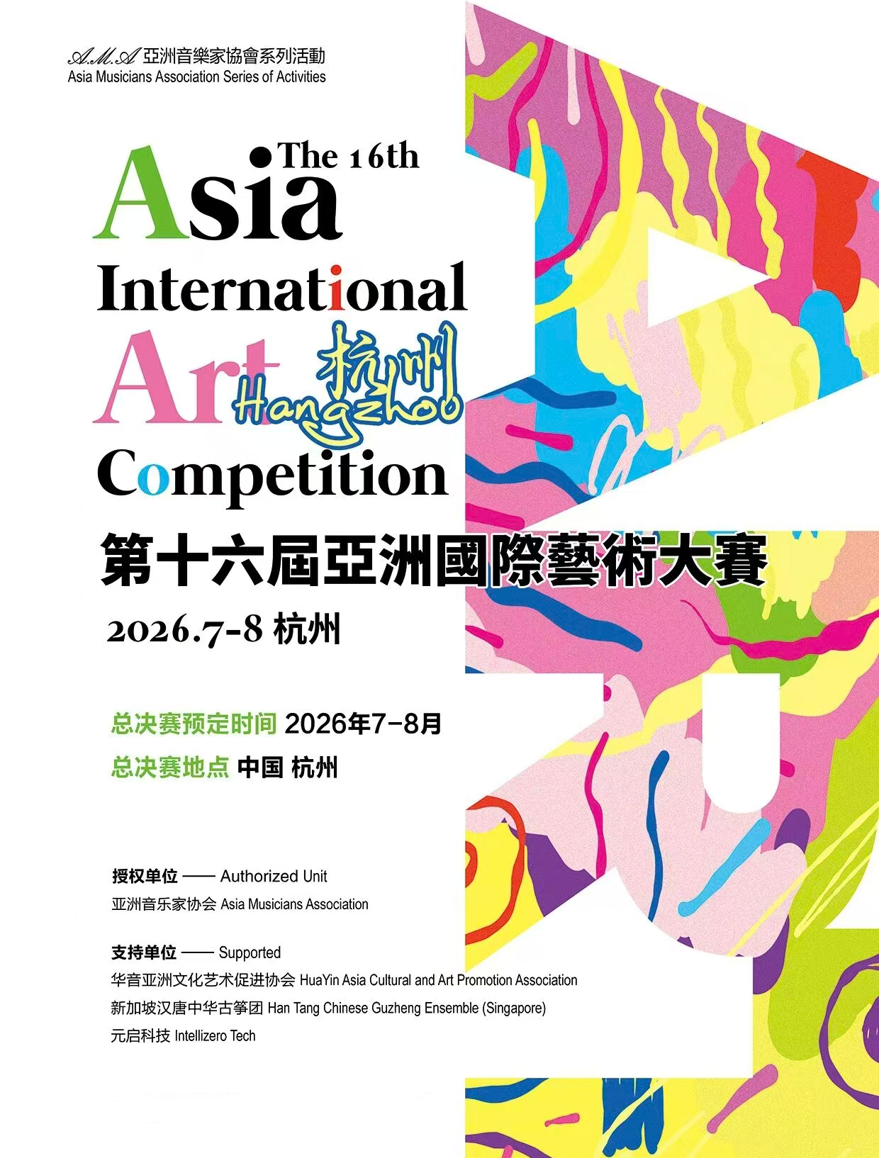 8216f04df2c3a217ef68aab0bec7b5cf